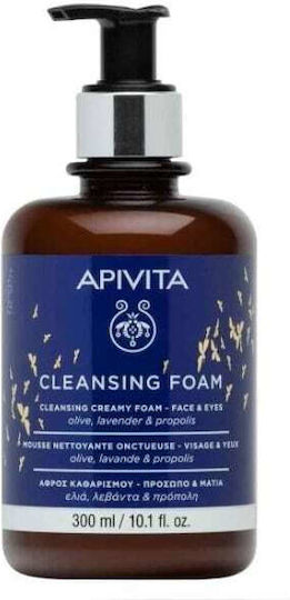 Apivita Olive, Lavender & Propolis Foam Cleansing Face & Eyes 300ml