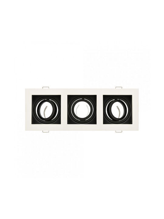 Horoz Electric Paralelogram Metalic Spot Încorporat Alb 27x10cm. 1buc
