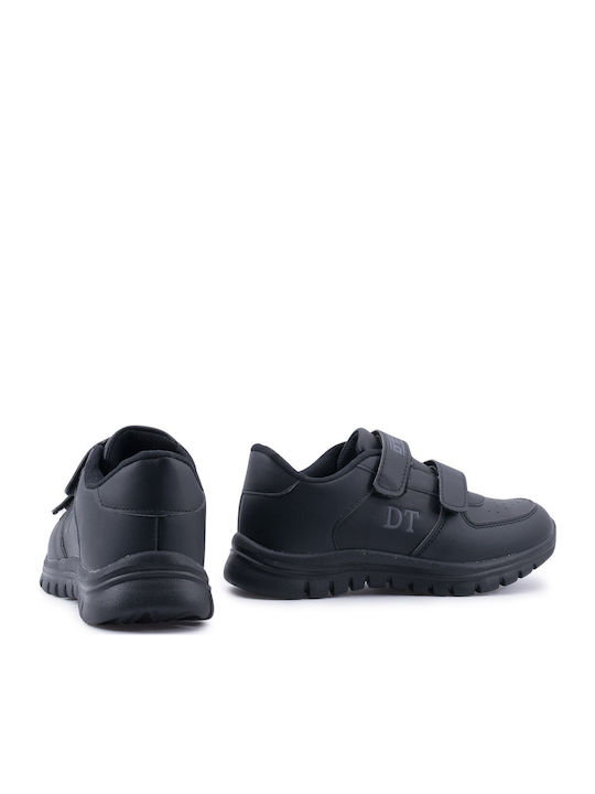 Παιδικά Sneakers με Σκρατς Μαύρα