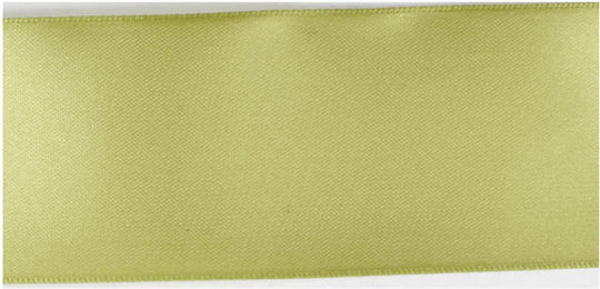 Cosmofan Ribbon Green