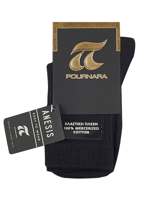 Pournara Детски чорапи Gray, Blue, Black 3 Чифта