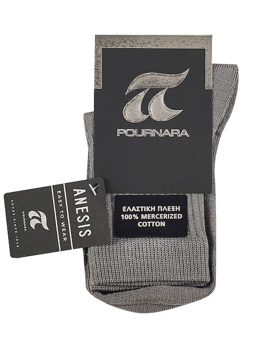 Pournara Детски чорапи Gray, Blue, Black 3 Чифта