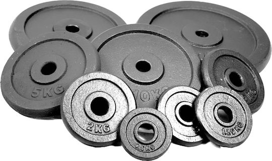 MDS Set of Plates Metal 1 x 5kg Ø28mm