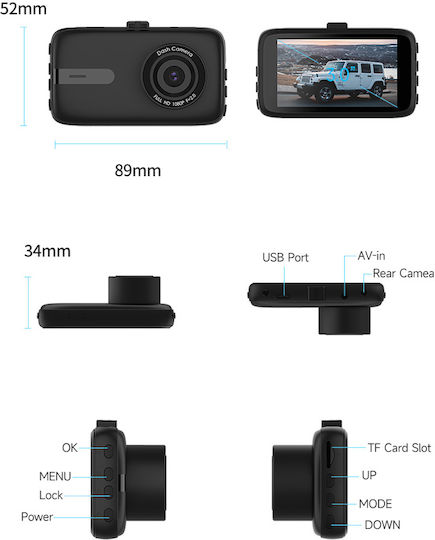 Powertech Κάμερα DVR Αυτοκινήτου 1080P με Οθόνη 3"