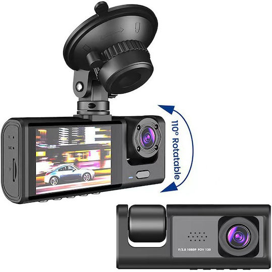 Powertech Car Reverse Camera with Screen Universal