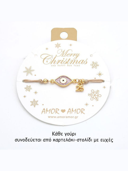 Amor Amor Bracelet Lucky Charm with design Eye Beige made of Cord