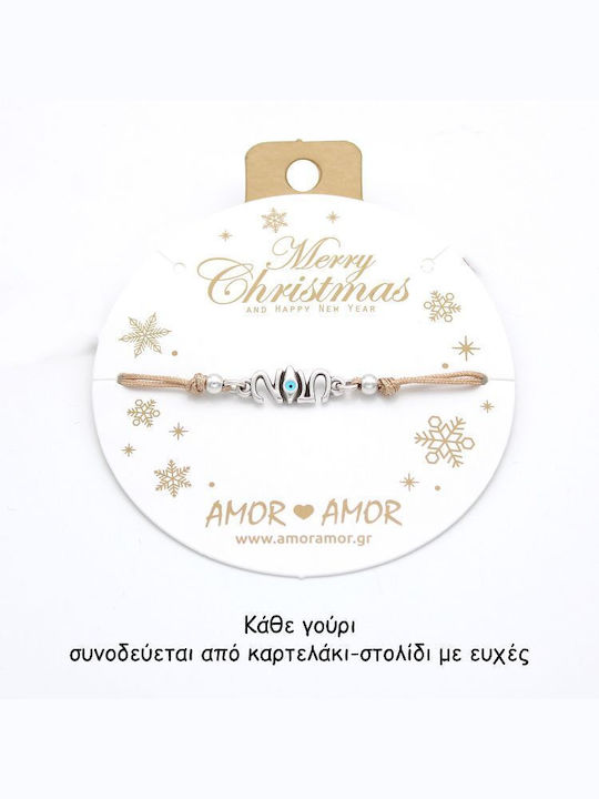 Amor Amor Bracelet Lucky Charm with design Eye Beige made of Cord