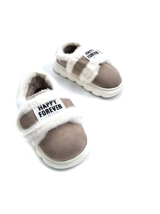 Kids Slippers Beige