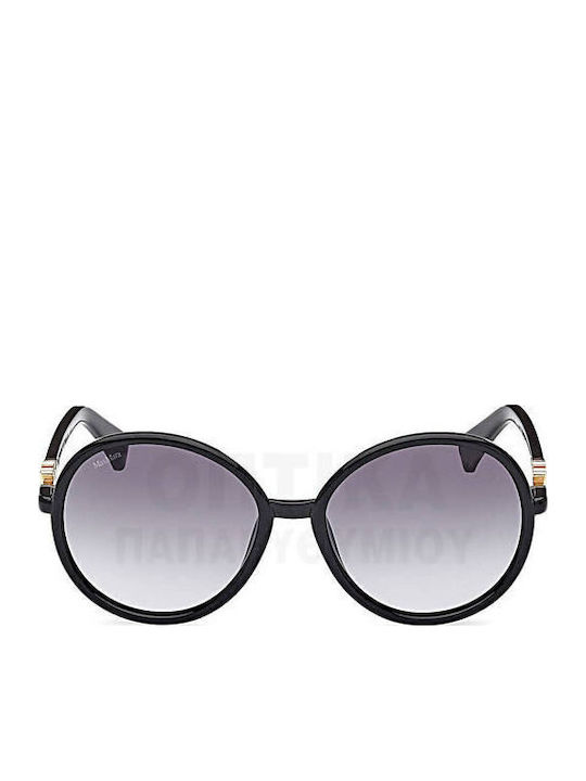 Max Mara Sunglasses Μαύρα with Acetate Frame & Gray Lens Max Mara Sunglasses Μαύρα with Acetate Frame & Gray Lens