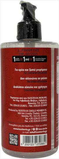 Îndulcitor lichid profesional Isosweet Zero Sucraloză 500ml Isostevia