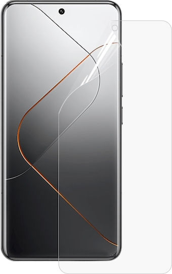 Хидрогел Защитен екран (Xiaomi 14 Pro)