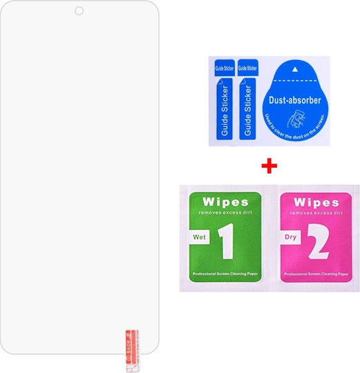 UV Flüssigkeit Vollkleber Vollflächig gehärtetes Glas (Xiaomi 14 Pro)