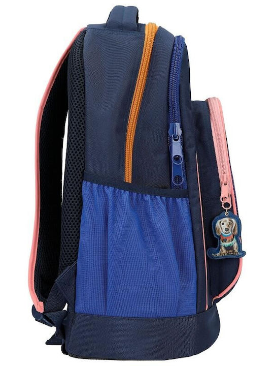 Depesche Elementary School Backpack with Water Bottle Holder Multicolour 28L