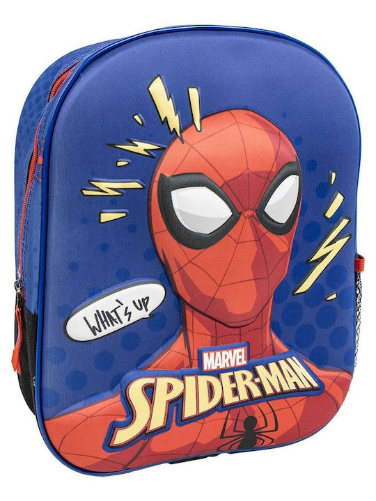 Funko Bag Backpack