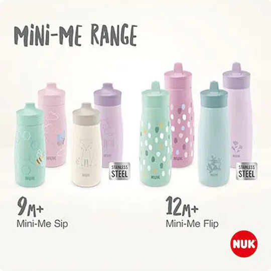 Nuk Minime Sip Παιδικό Παγούρι Ανοξείδωτο Non Spill Μπεζ 300ml