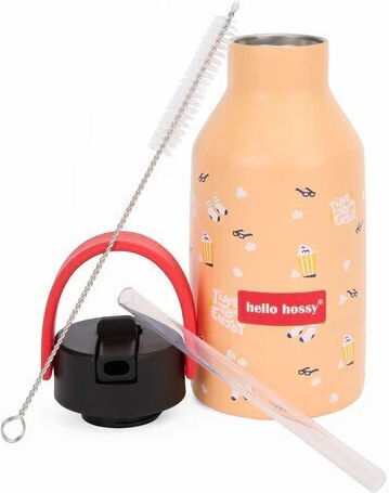 Ισοθερμικό Παγούρι Enjoy 350ml Hello Hossy Bot009