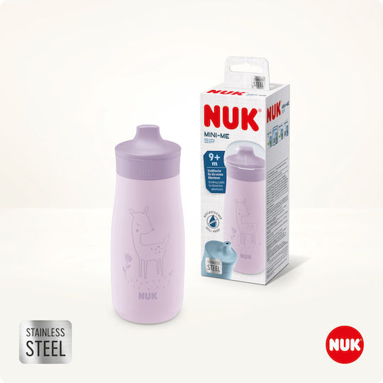Nuk Minime Sip Неръждаема Стомана Детска Бутилка За Вода С Изскачаща Капачка Non Spill Лилава 300ml