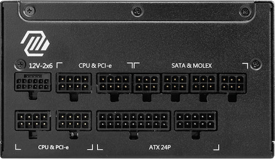 MSI MAG A1000GL PCIE5 1000W Black Computer Power Supply Full Modular 80 Plus Gold