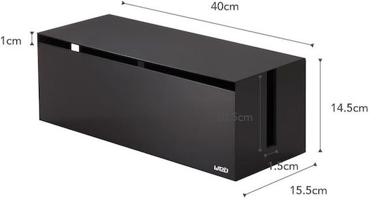 Yamazaki Cable Box Μαύρο 2708 1τμχ