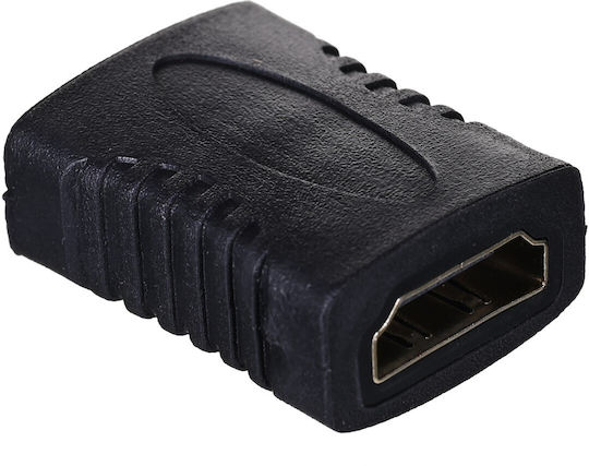 Lanberg Μετατροπέας HDMI female σε HDMI female 1τμχ AD-0018-BK