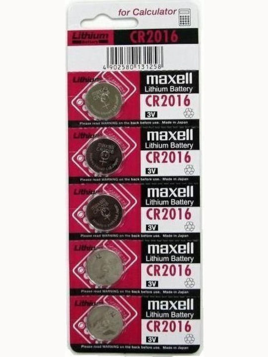 Maxell Hologram Baterii Litiu pentru ceasuri CR2016 3V 5buc