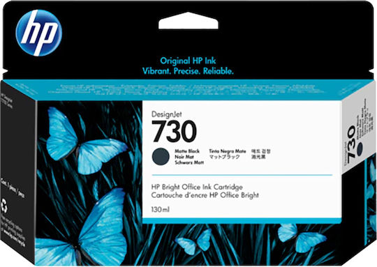 HP 730 Γνήσιο Μελάνι Εκτυπωτή InkJet Matte Μαύρο (P2V71A)