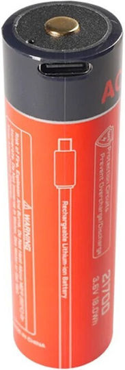 Baterie Reîncărcabilă USB Acebeam 21700 5000mAh