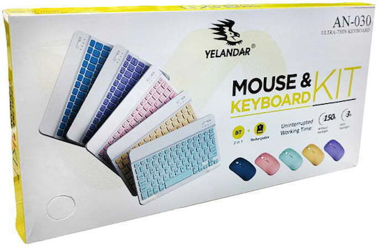 Yelandar AN-030 Ασύρματο Bluetooth Σετ Πληκτρολόγιο & Ποντίκι Αγγλικό US