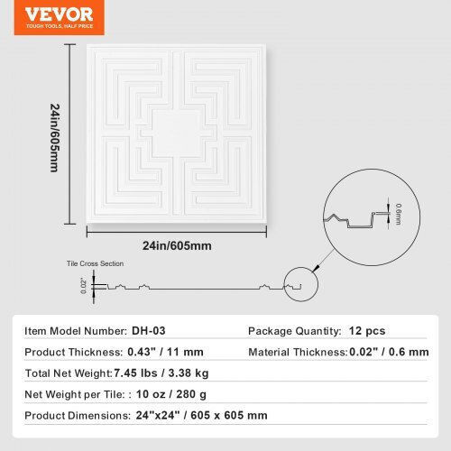 Vevor THBZPVCB12J29DDRKV0 Σετ Εργαλεία Χειρός 12τμχ