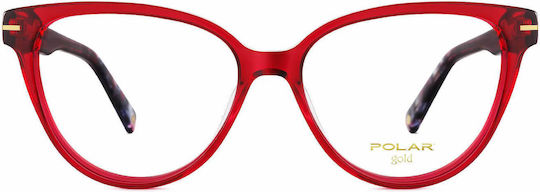 Polar Plastic Eyeglass Frame Butterfly Red Gold 18 22