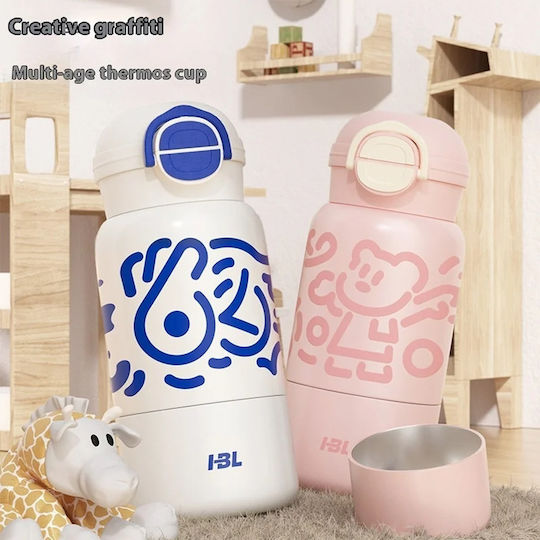 Techsuit Μπουκάλι Θερμός Ανοξείδωτο 520ml White
