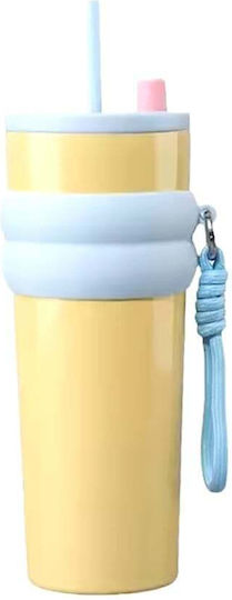 Techsuit Ποτήρι Θερμός Ανοξείδωτο 710ml Yellow