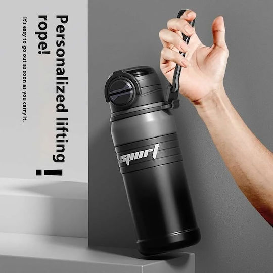 Techsuit Чаша Термос Неръждаема Стомана 680ml Сива