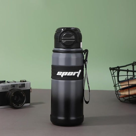 Techsuit Чаша Термос Неръждаема Стомана 680ml Сива