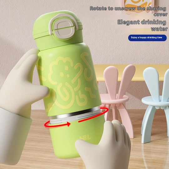 Techsuit Μπουκάλι Θερμός Ανοξείδωτο 520ml White