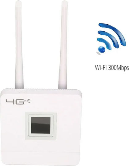 HL-02765 Ασύρματο 4G Router