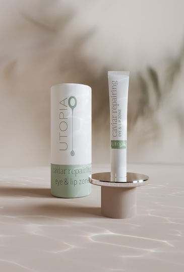 Utopia Околоочен Крем за Тъмни Кръгове и Хидратация 15ml
