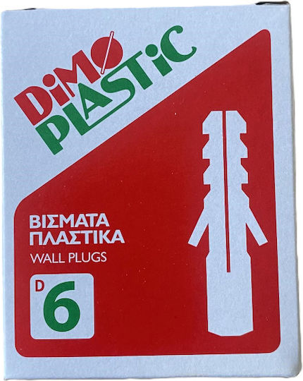 Dimoplastic Ούπα Πλαστικό 6mm 100τμχ
