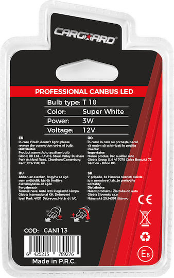 Iluminare LED Interior Portbagaj Can113