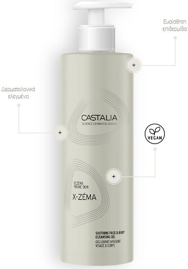 Castalia X-zema Beruhigendes Gesicht & Körper Schaumbad in Gel mit Kamille 400ml