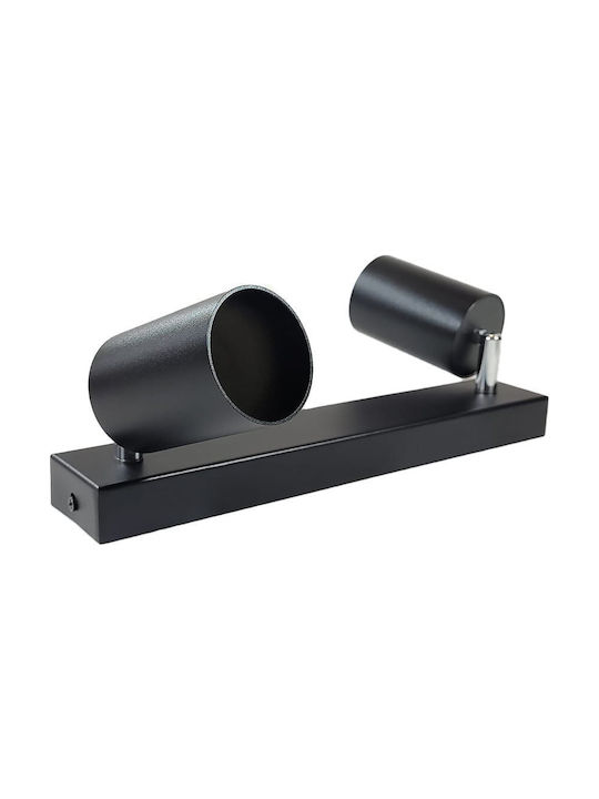 Masterled Lumină Dublu Spot în Culoare Negru