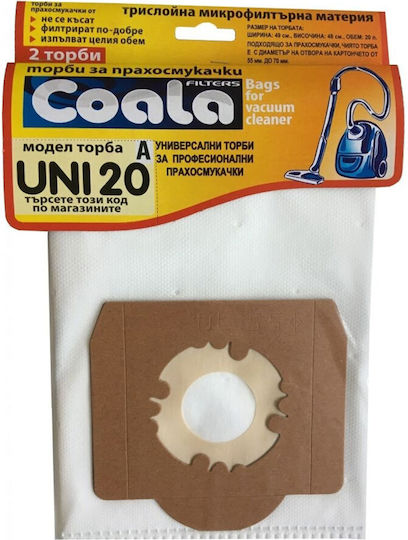 Coala Vacuum Cleaner Bags 5pcs Universal