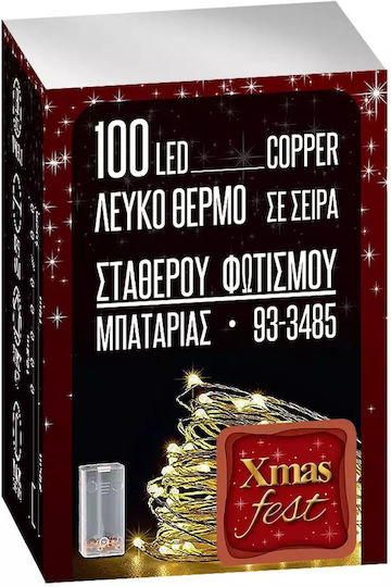 100 Λαμπάκια LED 10.3μ. Λευκά Μπαταρίας σε Σειρά