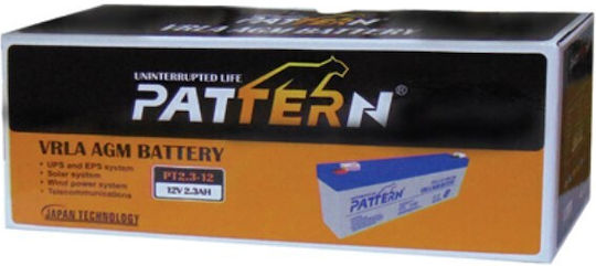 Pattern UPS Battery with Capacity 7Ah and Voltage 6V 30251-002 1pcs