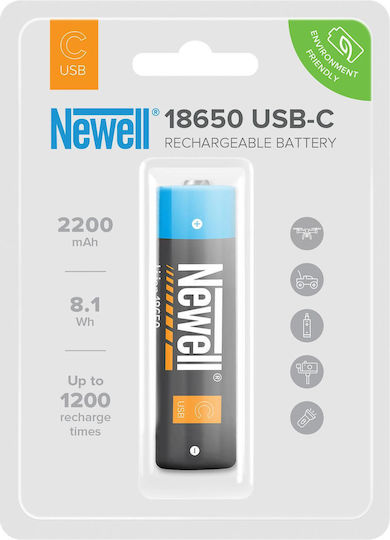 Newell Επαναφορτιζόμενη Μπαταρία 18650 Li-ion 2200mAh 1τμχ