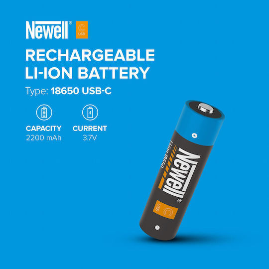Newell Επαναφορτιζόμενη Μπαταρία 18650 Li-ion 2200mAh 1τμχ
