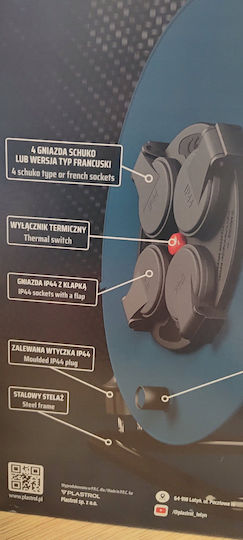 Plastrol Μπαλαντέζα Προέκταση Καλωδίου με Μήκος 50m Διατομή 3 x 1.5mm² και Γείωση Στεγανή