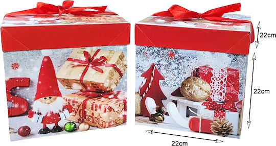 Plastic Christmas Box for Gift Multicolour 22x22x22cm. 12pcs