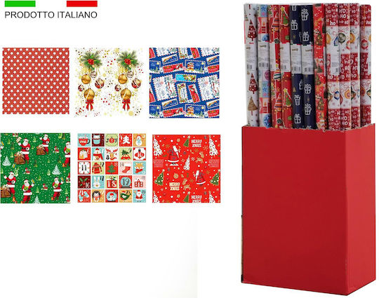 ArteLibre Christmas Gift Wrapping Paper 70cm (Miscellaneous Designs)
