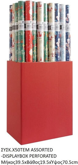 Weihnachtlich Einwickelpapier für Geschenke Grün 200cm.